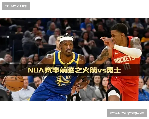 nba火箭赛事安排;NBA火箭队2024赛季赛事全程安排与精彩看点前瞻 nba火箭赛事安排;NBA火箭队2024赛季赛事全程安排与精彩看点前瞻