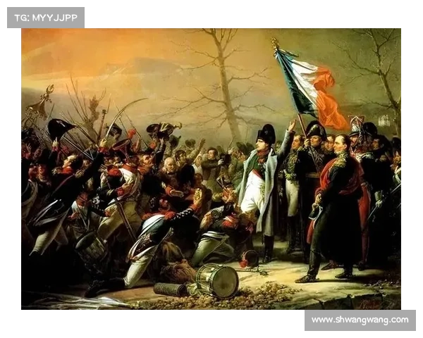 世纪联盟 2018赛事;世纪联盟股份机构