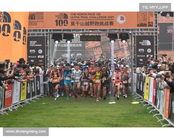 亚洲知名越野跑赛事,2021年越野跑比赛