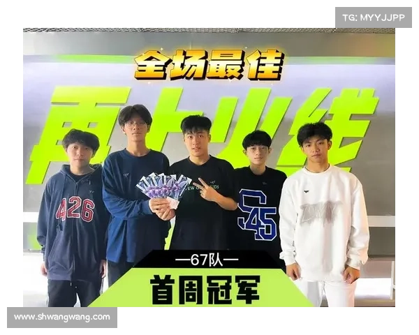 独家视角直击赛场风云，热血直播见证荣耀诞生