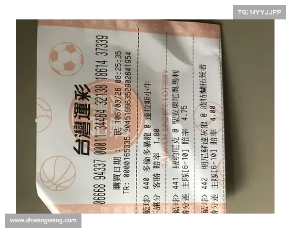 运彩台湾 赛事表-台湾运彩朋友圈即时比分 运彩台湾 赛事表-台湾运彩朋友圈即时比分