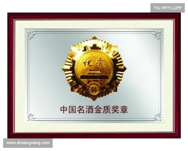 铜标认证,荣耀征程 铜标认证,荣耀征程
