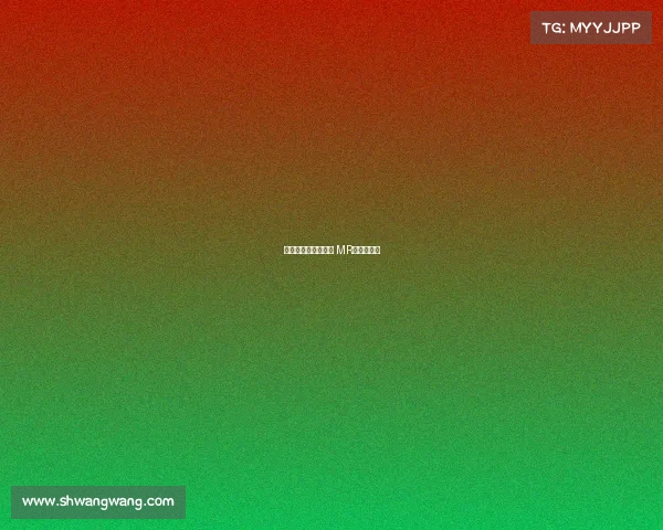 电子竞技俱乐部视频 MR电竞俱乐部