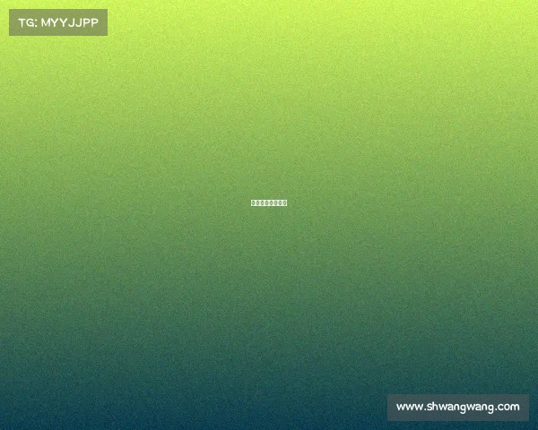 京城电竞执裁风云