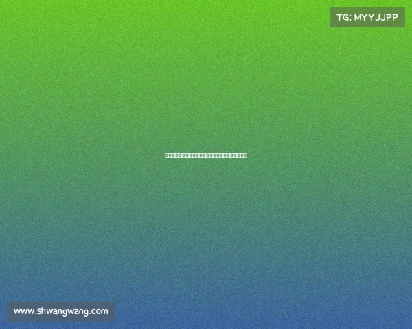 完美电子竞技平台闪退完美电子竞技平台闪退解决办法