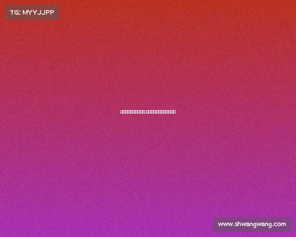 江苏南京电子竞技大学;南京的电竞学院叫什么名字