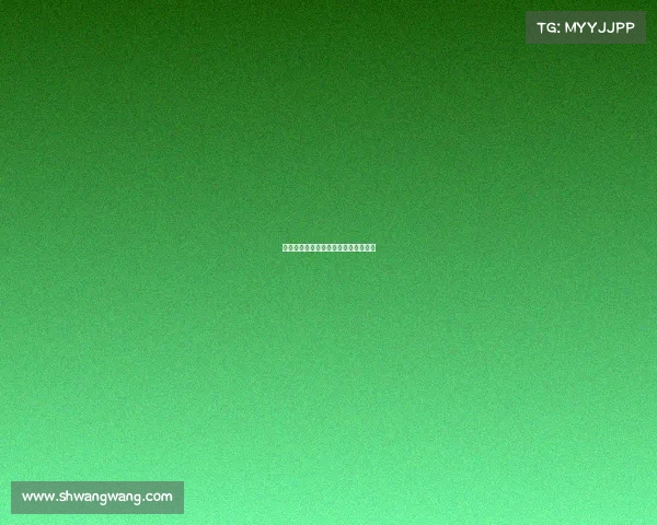 第四届电子竞技冠军电子竞技比赛结果 第四届电子竞技冠军电子竞技比赛结果